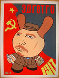 2006 Lenin - Silkscreen Art Print by Frank Kozik